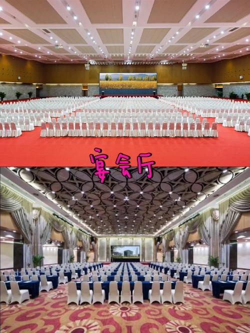 南京寶藏婚宴酒店深度測(cè)評(píng)｜南京國(guó)際博覽中心酒店 絕美戶外露臺(tái)、無(wú)柱大廳與專業(yè)禮儀服務(wù)全解析